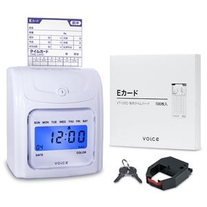 (中古品) VOICE(ヴォイス) タイムレコーダー【コスト重視のシンプル機能】VT-1000本体 タイムカード200枚付き