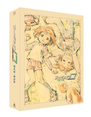 (中古品) EMOTION the Best　フィギュア17 つばさ&amp;ヒカル DVD-BOX