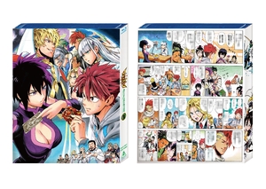(中古品) マジンボーン Blu-ray COLLECTION VOL.3