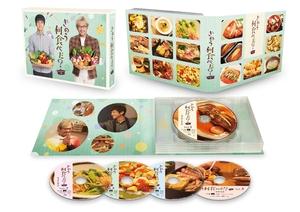 (中古品) きのう何食べた? season2 Blu-ray BOX
