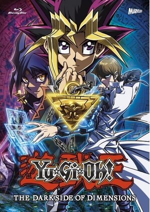 (中古品) 劇場版『遊☆戯☆王 THE DARK SIDE OF DIMENSIONS』(Blu-ray 完全生産限定版)