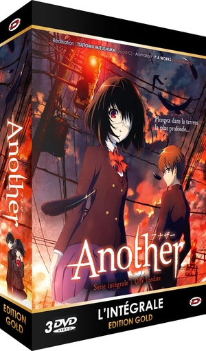 (中古品) Another (アナザー) コンプリート (全12話+OVA第0話収録) DVD-BOX [DVD] [Import] [PAL]