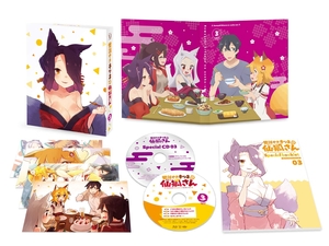 (中古品) 世話やきキツネの仙狐さん Vol.3 [DVD]