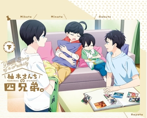 (中古品) TVアニメ「柚木さんちの四兄弟。」Blu-ray BOX　下巻 [Blu-ray]
