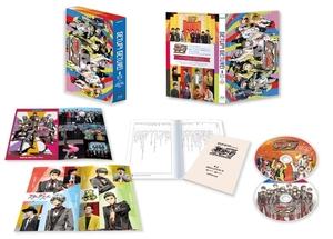 (中古品) 【BD】GETUP! GETLIVE! presents「ネタ-1 GRAND-PRIX 2023」 [Blu-ray]