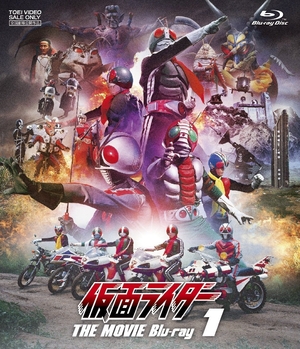 (中古品) 仮面ライダー THE MOVIE Blu-ray VOL.1