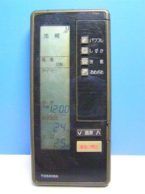 (中古品) 東芝 エアコンリモコン LT LTZ