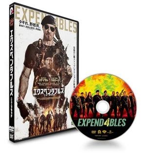 (中古品) エクスペンダブルズ ニューブラッド DVD(特典なし) [DVD]