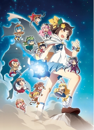 (中古品) えとたま Blu-ray BOX