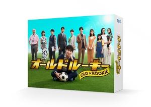 (中古品) オールドルーキー　DVD-BOX [DVD]