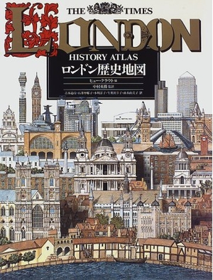 (中古品) ロンドン歴史地図
