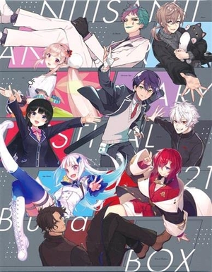 (中古品) 【Blu-ray】にじさんじ Anniversary Festival 2021 Blu-ray Box ブルーレイ