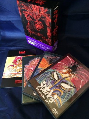 (中古品) うしおととら DVD Collection BOX