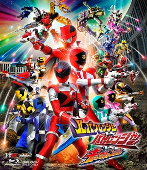 (中古品) ルパンレンジャーVSパトレンジャーVSキュウレンジャー スペシャル版(初回生産限定) [DVD]