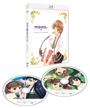 (中古品) マリア様がみてる~春~Blu-ray