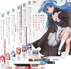 (中古品) 終末なにしてますか?忙しいですか?救ってもらっていいですか? [レンタル落ち] 全6巻セット [マーケットプレイスDVDセット商品] 7,747円