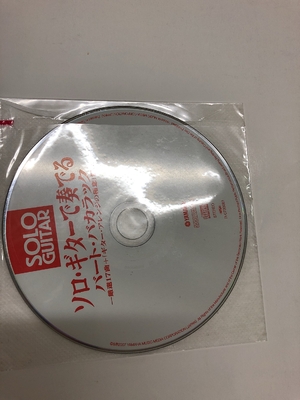 (中古品) 模範演奏CD付 ソロギターで奏でる バートバカラック 厳選17曲+「ギターアレンジの極意」解説