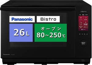 (中古品) パナソニック ビストロ スチーム オーブンレンジ 26L 液晶タッチパネル ブラック NE-BS658-K