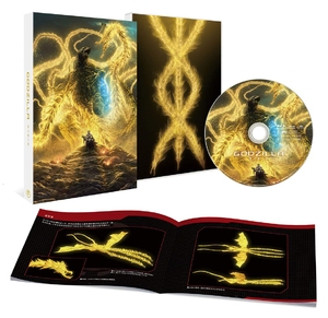 (中古品) GODZILLA 星を喰う者 DVD スタンダード・エディション