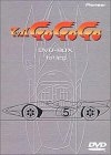 (中古品) マッハGO GO GO DVD-BOX 1st.leg