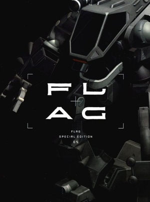 (中古品) FLAG Vol.5【完全生産限定版】 [DVD]