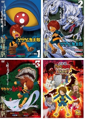 太陽にほえろ! 1981 DVD-BOX I 【公式通販】