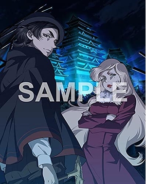 (中古品) 擾乱 THE PRINCESS OF SNOW AND BLOOD 第二巻 〜雪未だ降りやまず編〜 [Blu-ray]