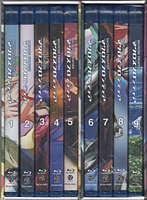 (中古品) マクロスF 全9巻セット [マーケットプレイス Blu-rayセット][初回生産限定版]