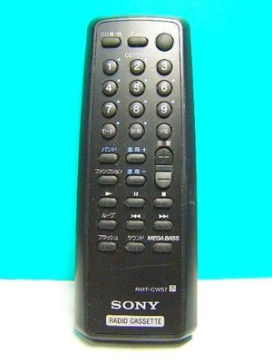 (中古品)ソニー オーディオリモコン RMT-CW57