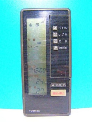 (中古品) 東芝 エアコンリモコン LT・LTZ・TL