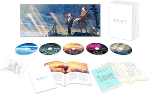 (中古品) 「天気の子」Blu-rayコレクターズ・エディション 4K Ultra HD Blu-ray同梱5枚組【初回生産限定】