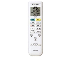 (中古品) ダイキン DAIKIN 別売品【2505068/ARC478A51】ワイヤレスリモコン