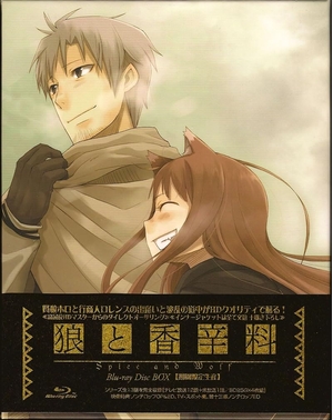 (中古品) 狼と香辛料 Blu-rayDiscBOX【期間限定生産】 [Blu-ray]