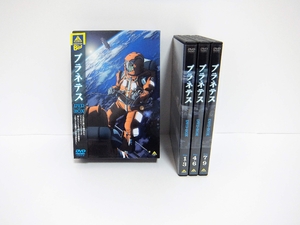 (中古品) EMOTION the Best プラネテス DVD-BOX