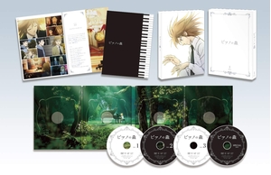 枚数限定][限定盤]創立125周年記念デラックスCDボックス[17CD]【輸入盤