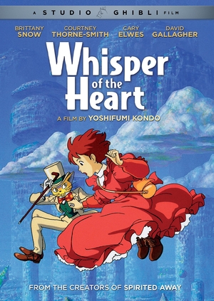 (中古品) Whisper of the Heart