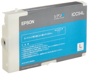 (中古品) エプソン シアンインクカートリッジL ICC54L