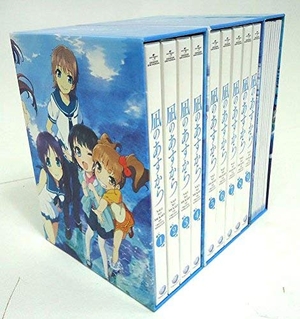 (中古品) 凪のあすから (初回限定版) 全9巻セット [マーケットプレイス DVDセット]