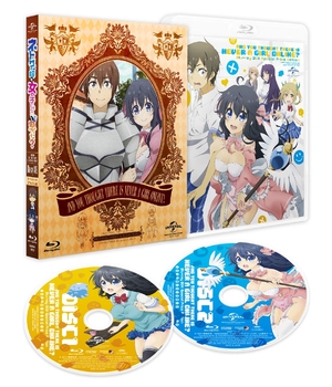(中古品) ネトゲの嫁は女の子じゃないと思った?Blu-ray BOX(スペシャルプライス版)