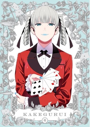 (中古品) 賭ケグルイ 6 [DVD]