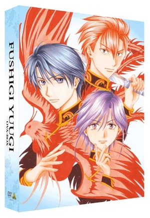 (中古品) ふしぎ遊戯 OVA-BOX [DVD]