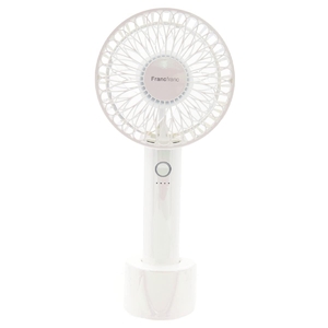 (中古品) ハンディファン 充電 扇風機 ハンディ フランフラン ハンディファン オーロラ Francfranc FRAIS HANDY FAN AURORA 手持ち扇風機 (ホワイト)