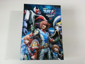 (中古品) 惑星ロボダンガードA (エース) COMPLETE DVD-BOX guard.1