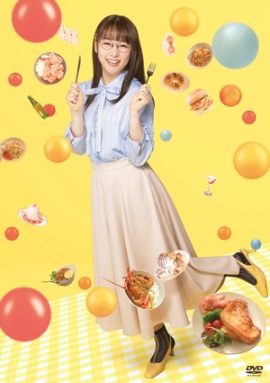 (中古品) ごほうびごはん DVD-BOX