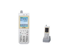 (中古品) 日立 HI-D9PS SET デジタルコードレス電話機