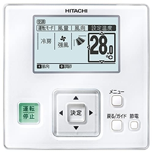 (中古品) 日立 日立GLS 多機能リモコン PC-ARF5