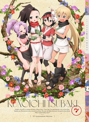 (中古品) くノ一ツバキの胸の内 其の七(完全生産限定版) [Blu-ray]