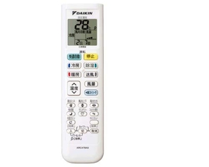 (中古品) ダイキン DAIKIN 別売品【2217905/ARC478A8】ワイヤレスリモコン 10,462円