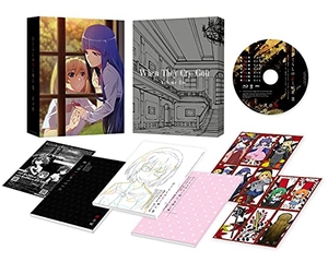 (中古品) ひぐらしのなく頃に業 其の伍 [Blu-ray]