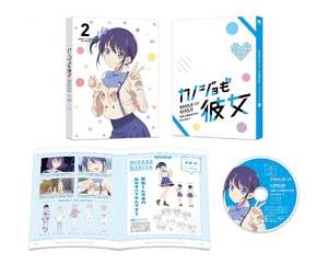 (中古品) カノジョも彼女 DVD Vol.2